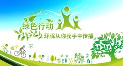 &#66;&#79;&#66;&#21322;&#23707;