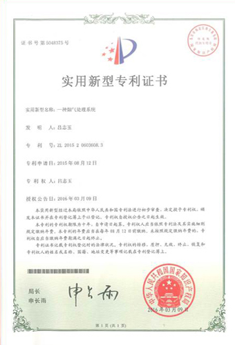 &#66;&#79;&#66;&#21322;&#23707;